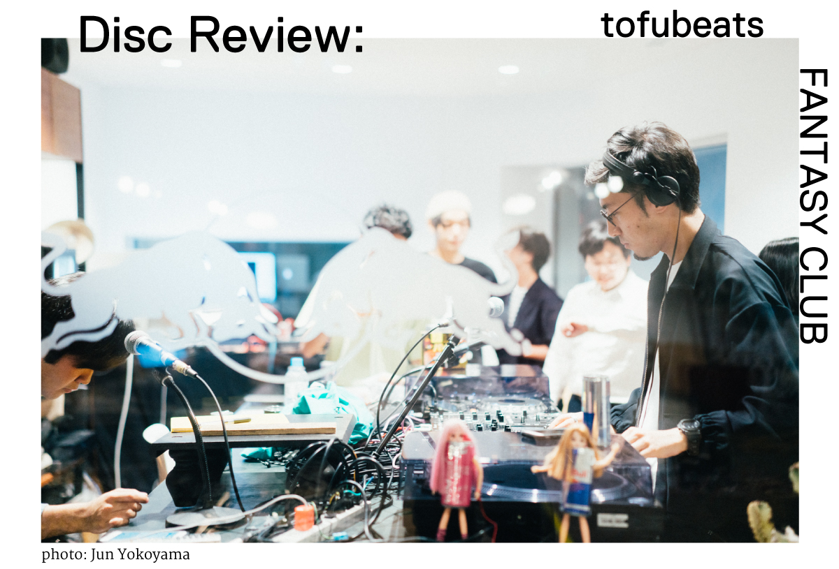 fantasy_club_web_revrevrevrev